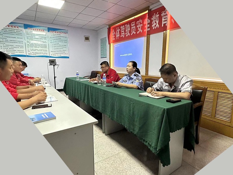 職業技能培訓